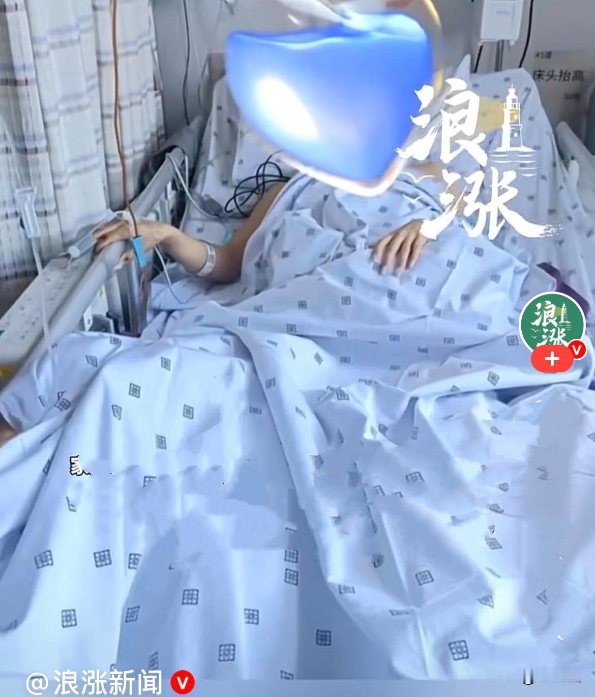 太不应该，好好的青春，硬生生毁在了一场争吵里……近日，浙江嘉兴一名21岁的年轻