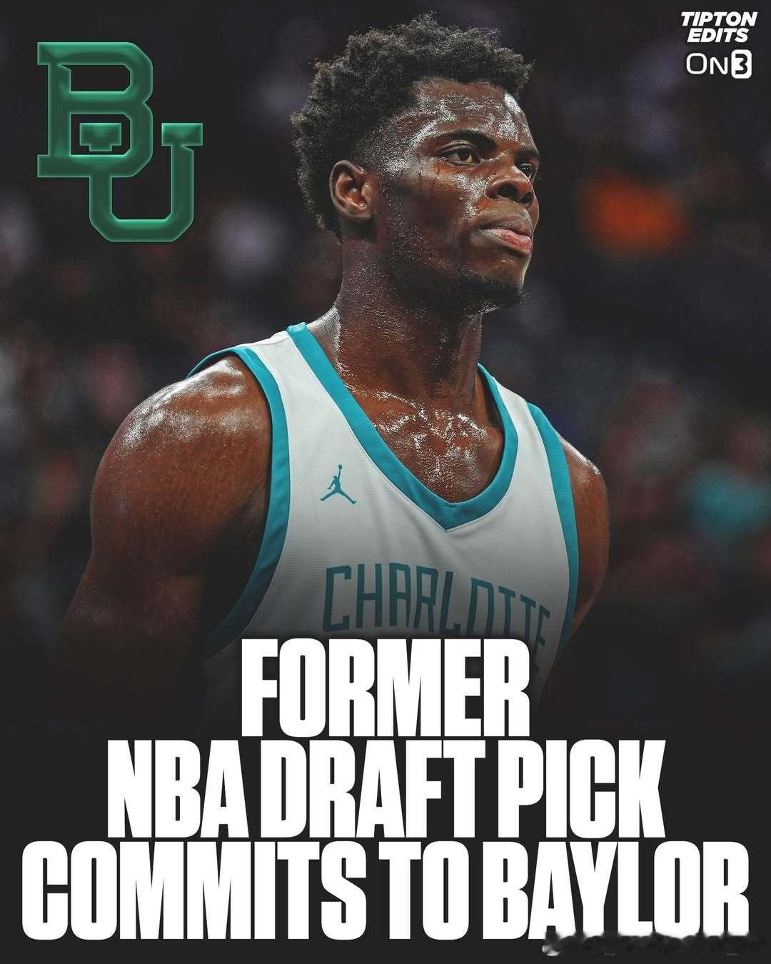 2023年NBA选秀第31顺位新秀，身高7尺（约2.13米）的中锋詹姆斯·纳纳吉