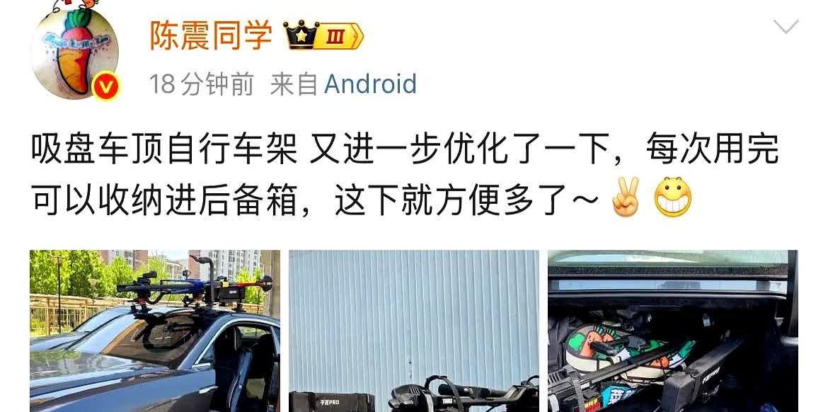 陈震不惯着新买的劳斯莱斯！虽然这只是一个劳斯莱斯闪灵，但他也说过全部办