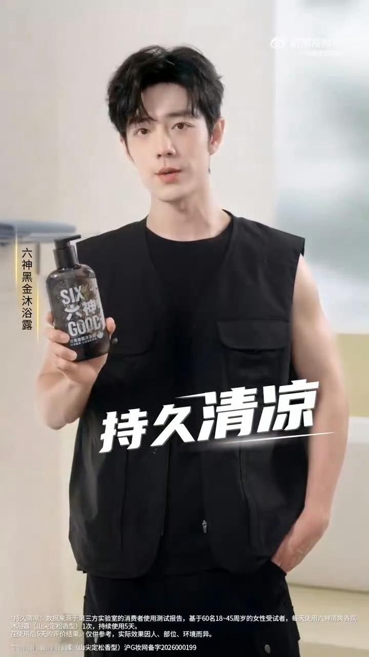 这个手为啥插不进去口袋？？