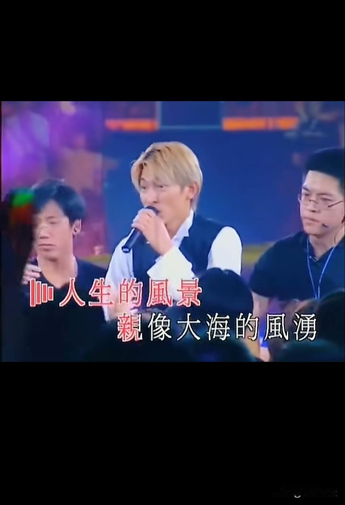 都说小女孩喜欢黄毛，这话也许没毛病，说刘德华天王是史上最帅的黄毛，应该没有人会