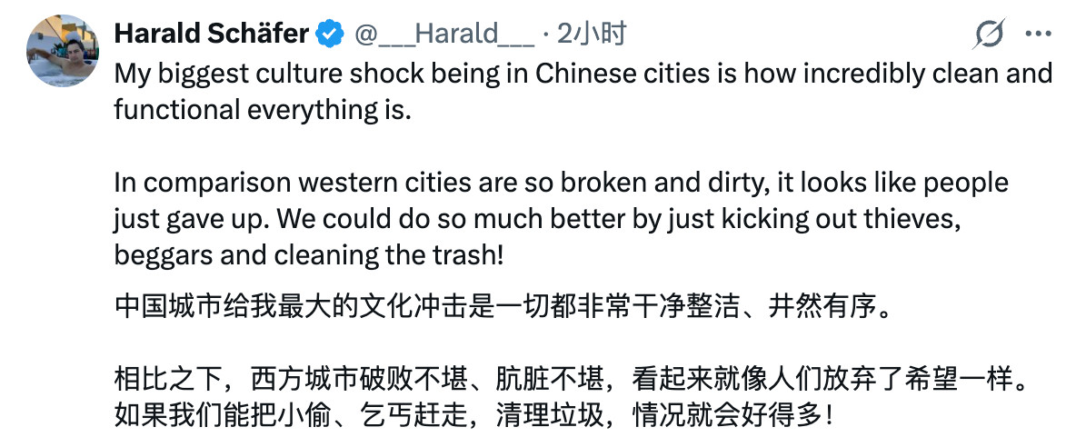 CommaCTOHaraldSchäfer最近来中国了，主要在杭州和深圳