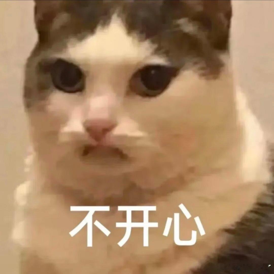 搞笑表情包。