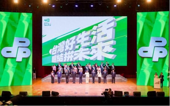 赖清德今天（7月19日）在民进党全代会上叫嚣道：“坚决反对中国（大陆）‘红色恐怖