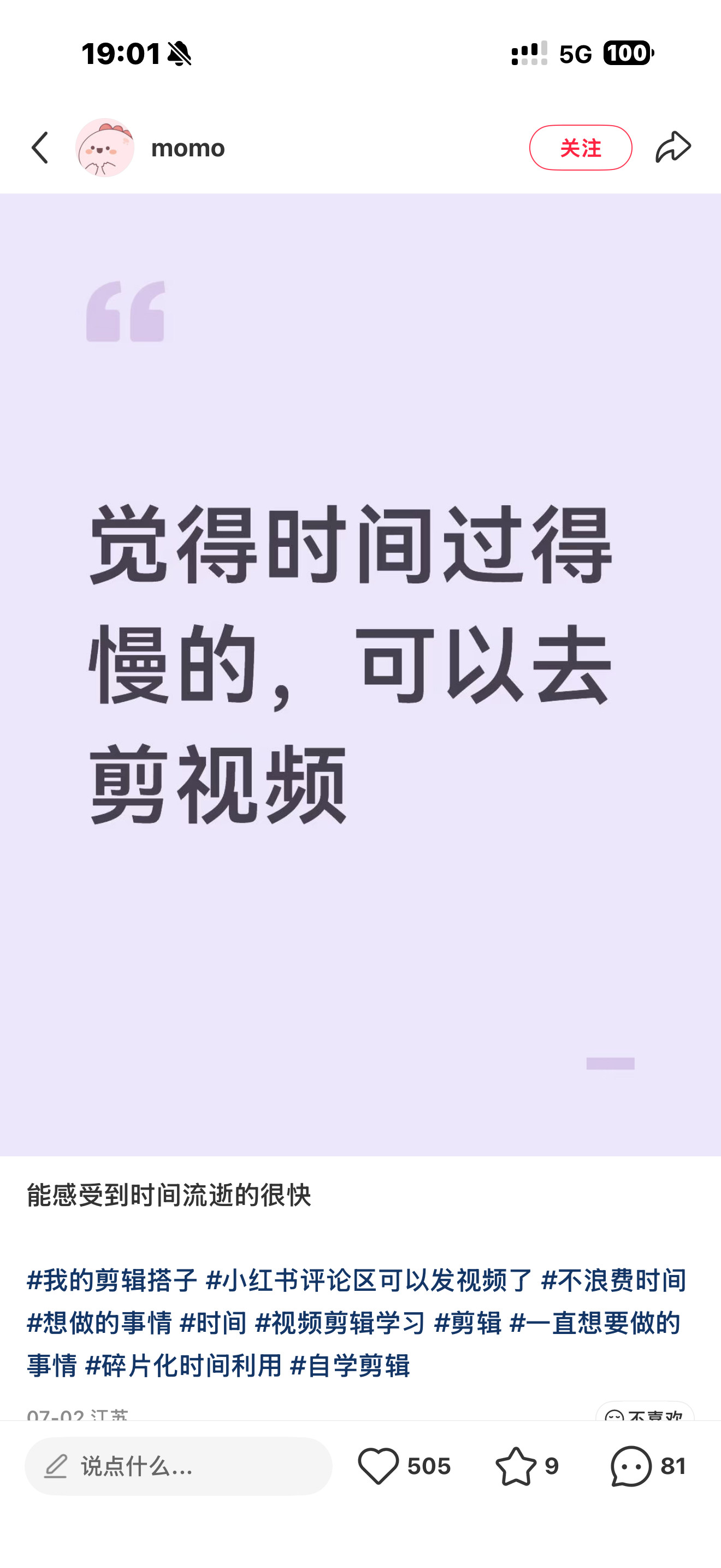 啊啊啊啊啊啊