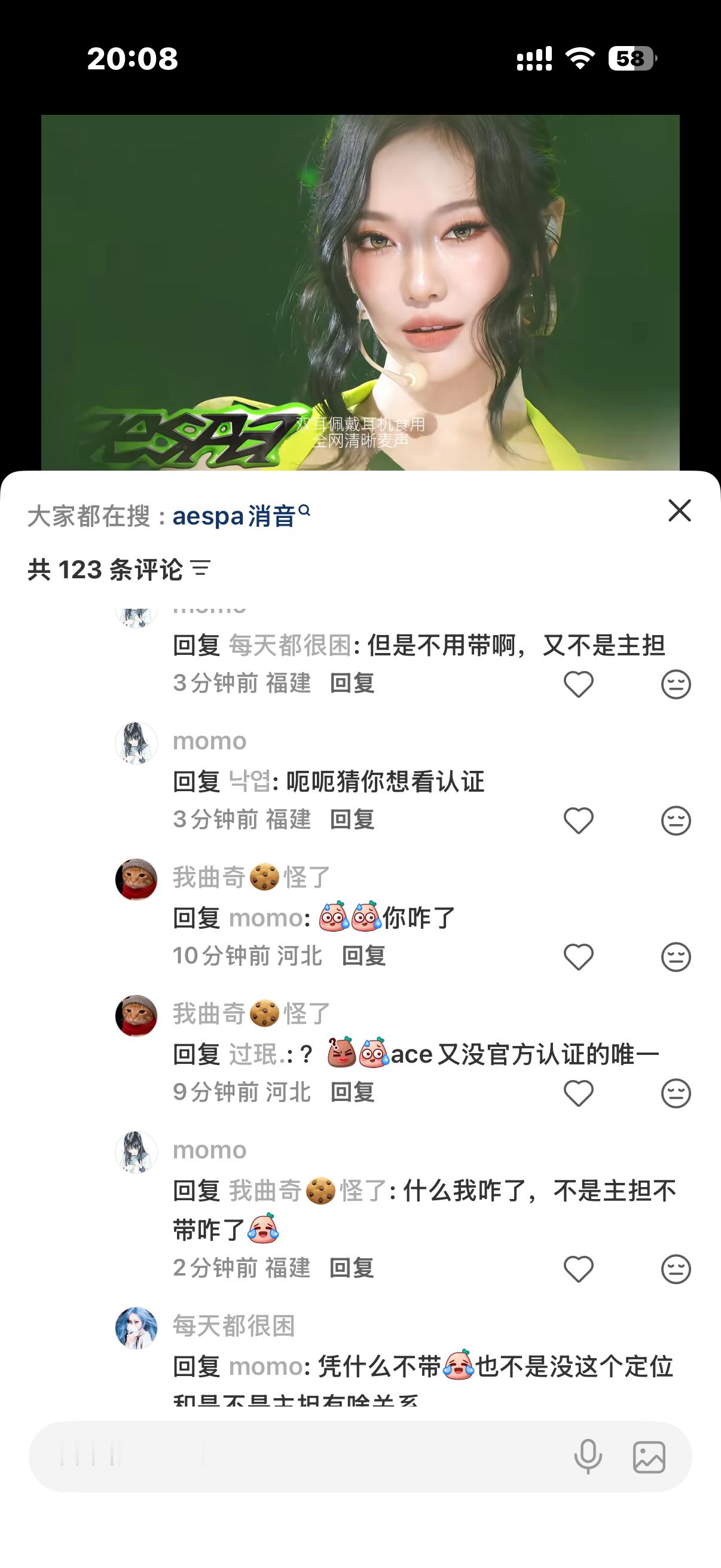 你们这些hrf就继续吧我真的没招了！！！