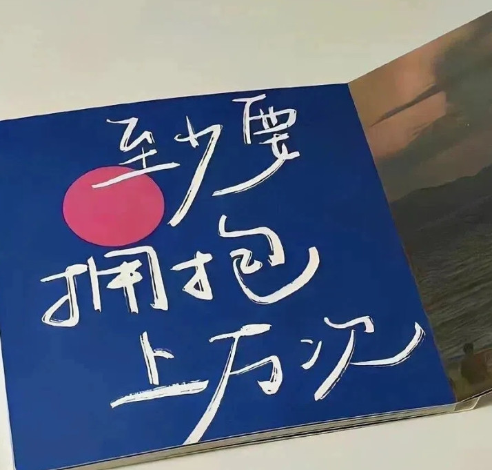 老家有套房子是8楼，去年挂的是50万，今年40万还是无人问津。朋友跟我说8楼确实