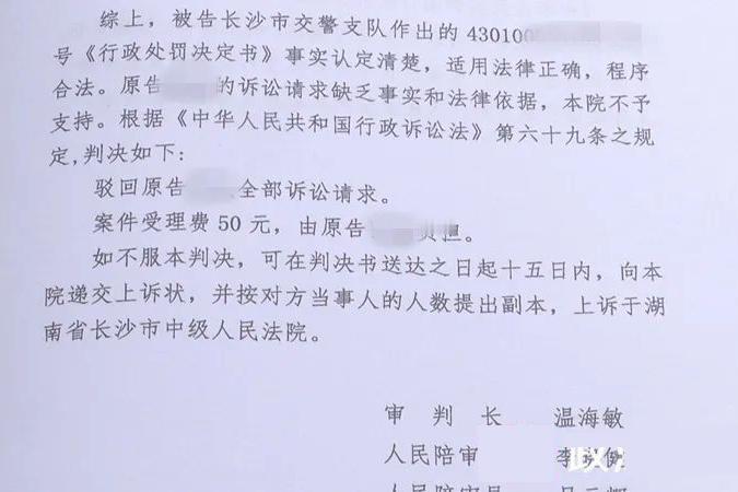 喝酒了，在小区里停车位上稍微挪了一下车，算不算酒驾？这回终于国家站出来说话了。