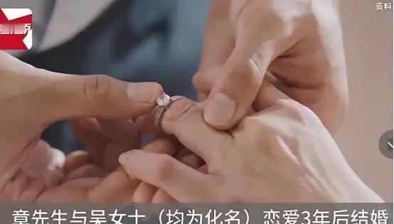 2024年，湖北一男子婚后妻子拒绝和他同房，男子无奈，找丈母娘从中协调，可妻子依