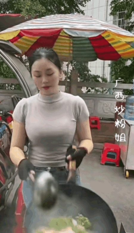 广西