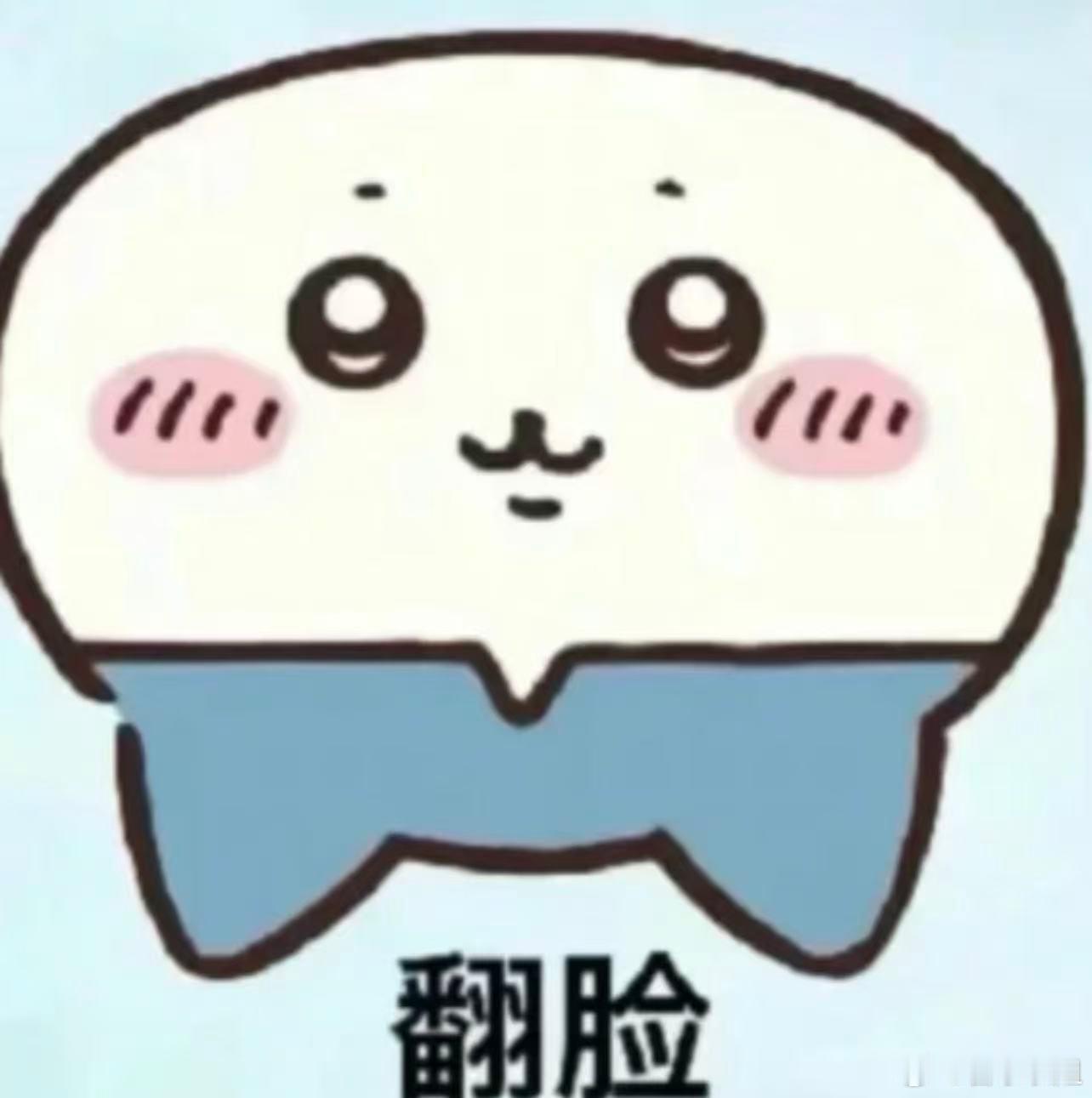 天蝎的冥王能量真是很强，尤其是对于爱情，一旦动心就很难只停在表面，虽然某些能力也