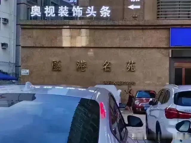 5月房地产数据出炉，行业整体承压明显：1. 开发投资持续走低，前五月累计同