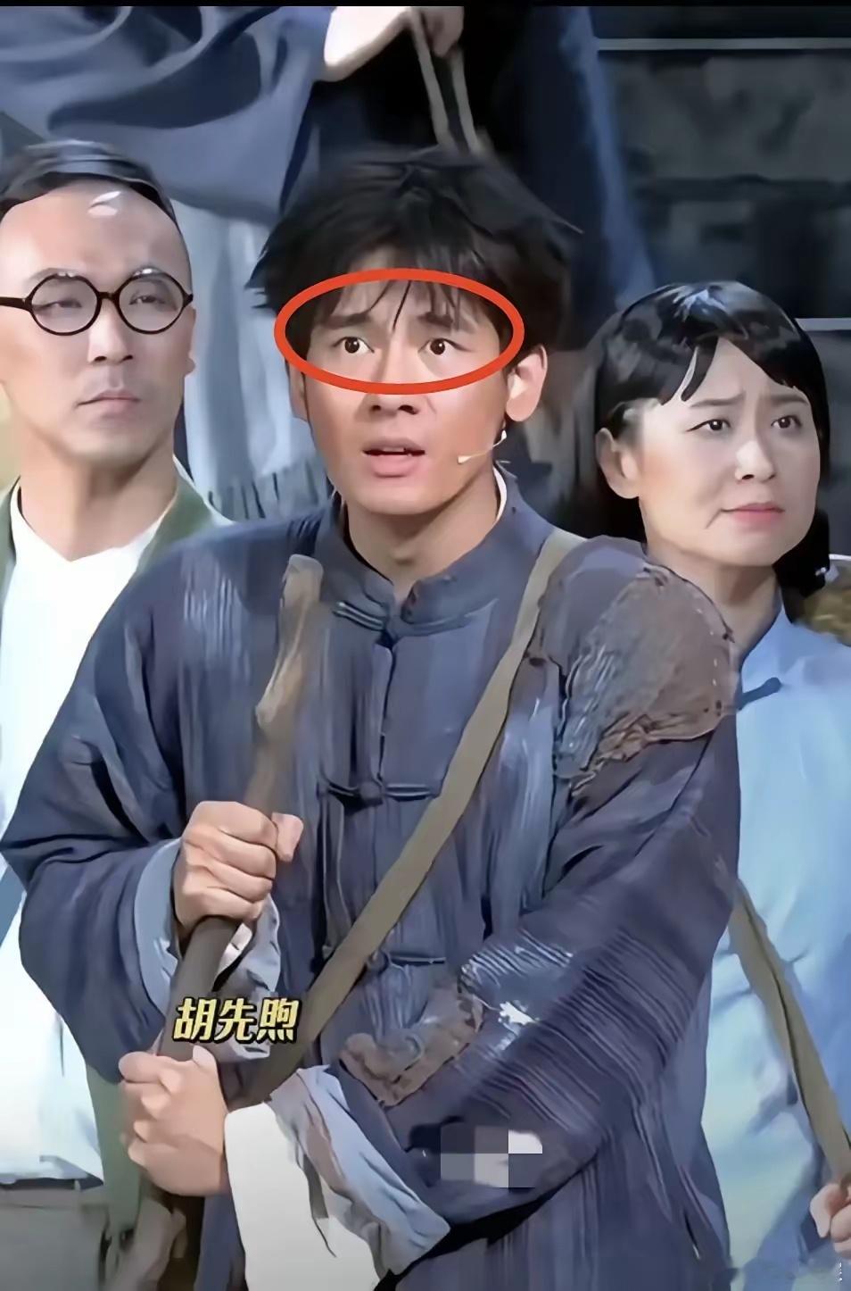 太权威了胡先煦给所有流量演员提个醒。既然要做一个真正的演员，就不能只在乎流量，演