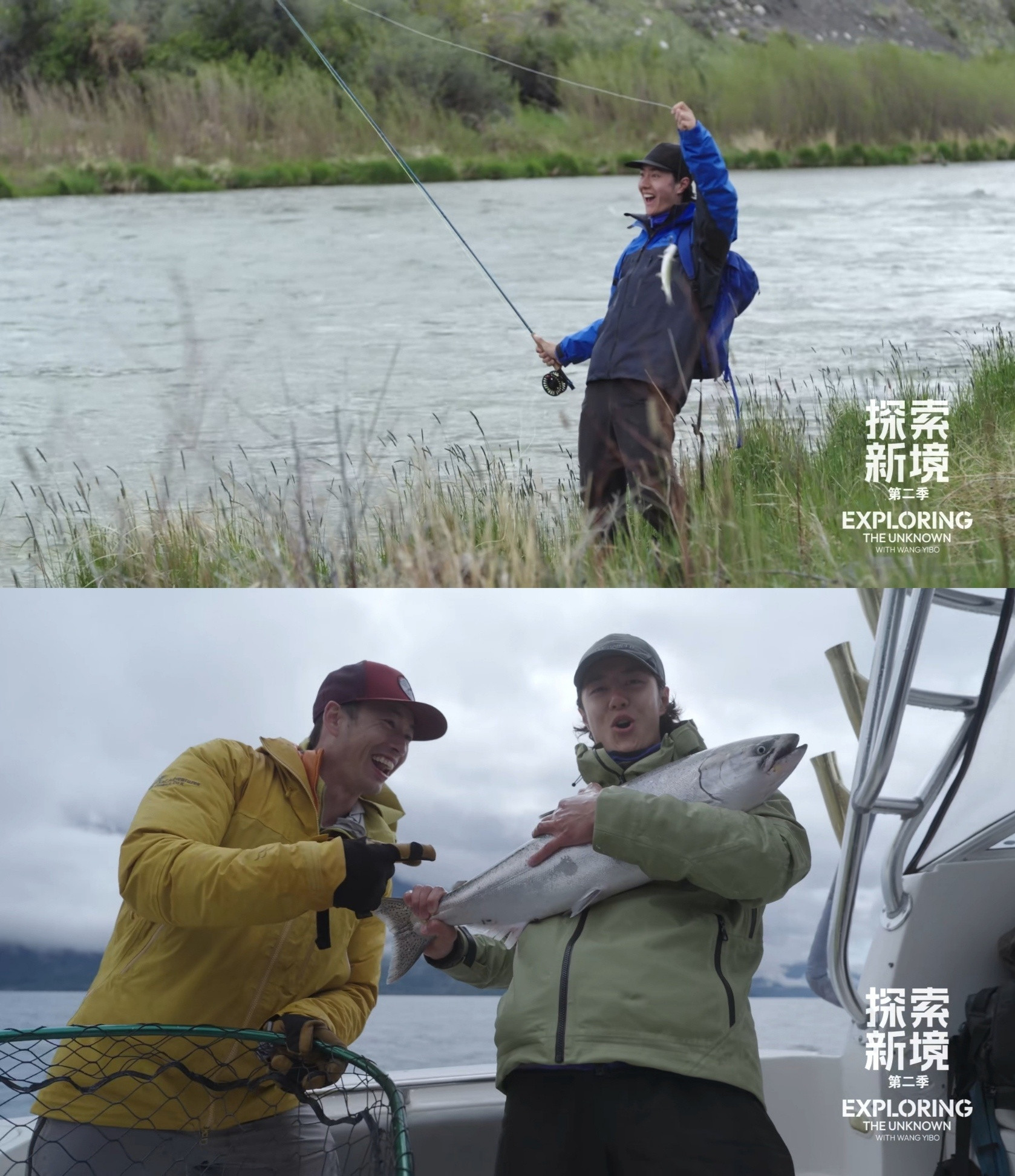 来自钓鱼佬发自内心的笑