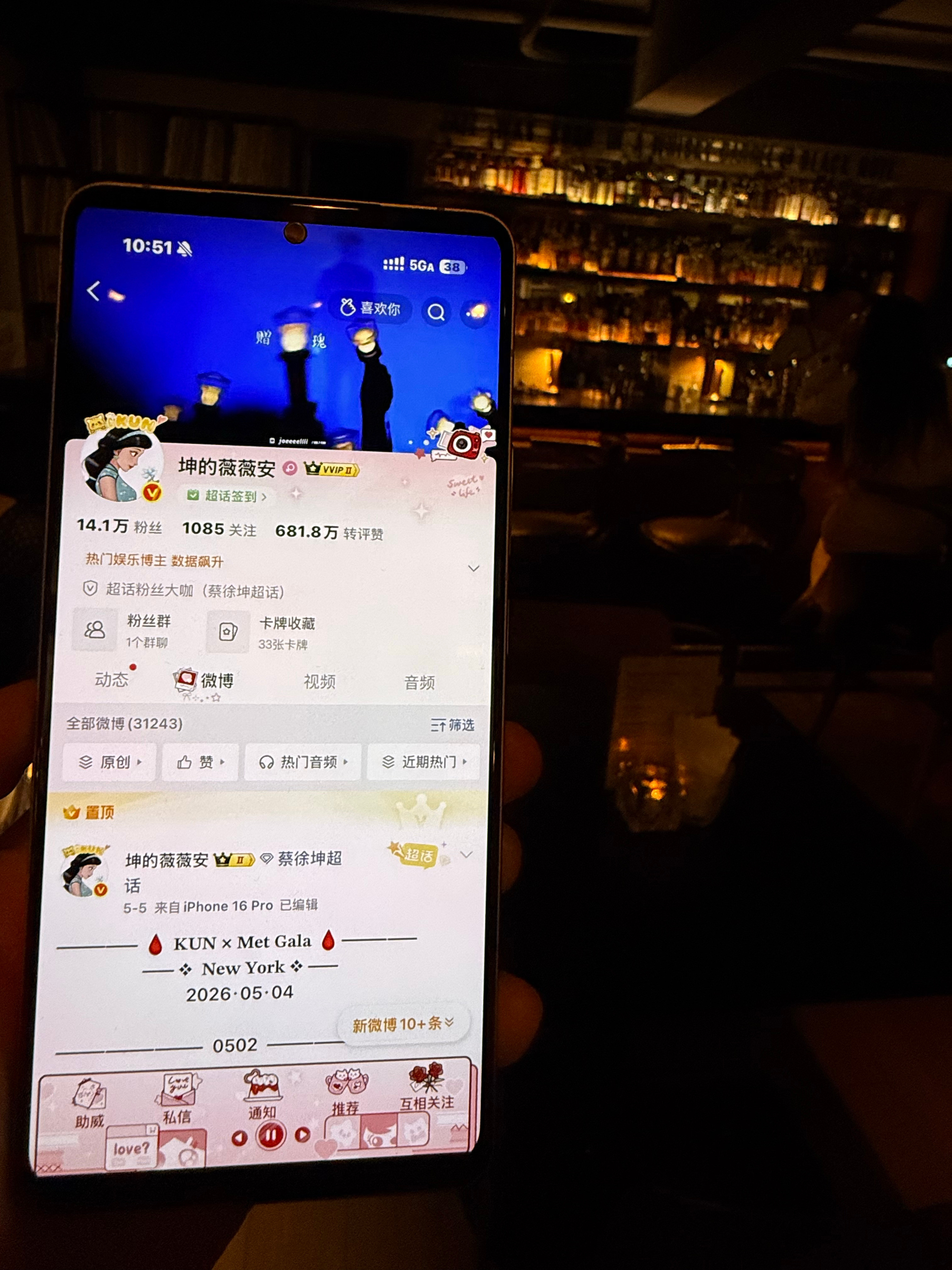 谢谢盆友的惦记