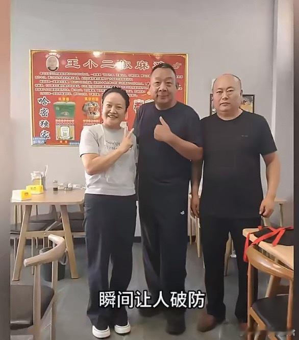 于东来200元餐费付10倍有钱又大方，还给小店带去了生意和人气，看来这家店是真好