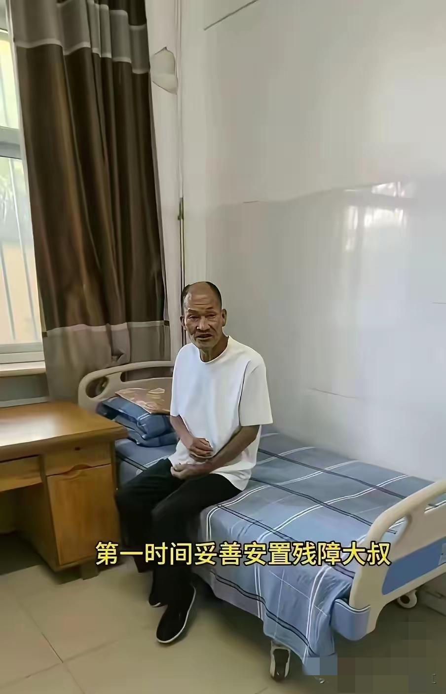 6月9日，公益博主上官正义官宣喜讯。此前牵动全网的保定清苑残障务工大叔，经公安D