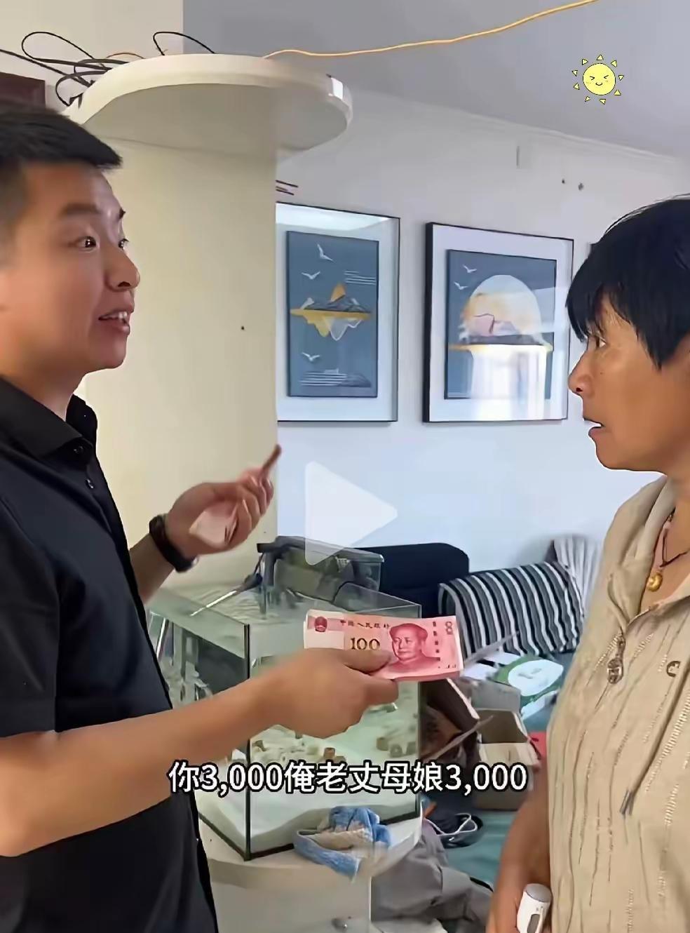 其实，是不是段子很好鉴别，就像这个视频当中，镜头的跟拍，对主角的跟踪，以及面部表