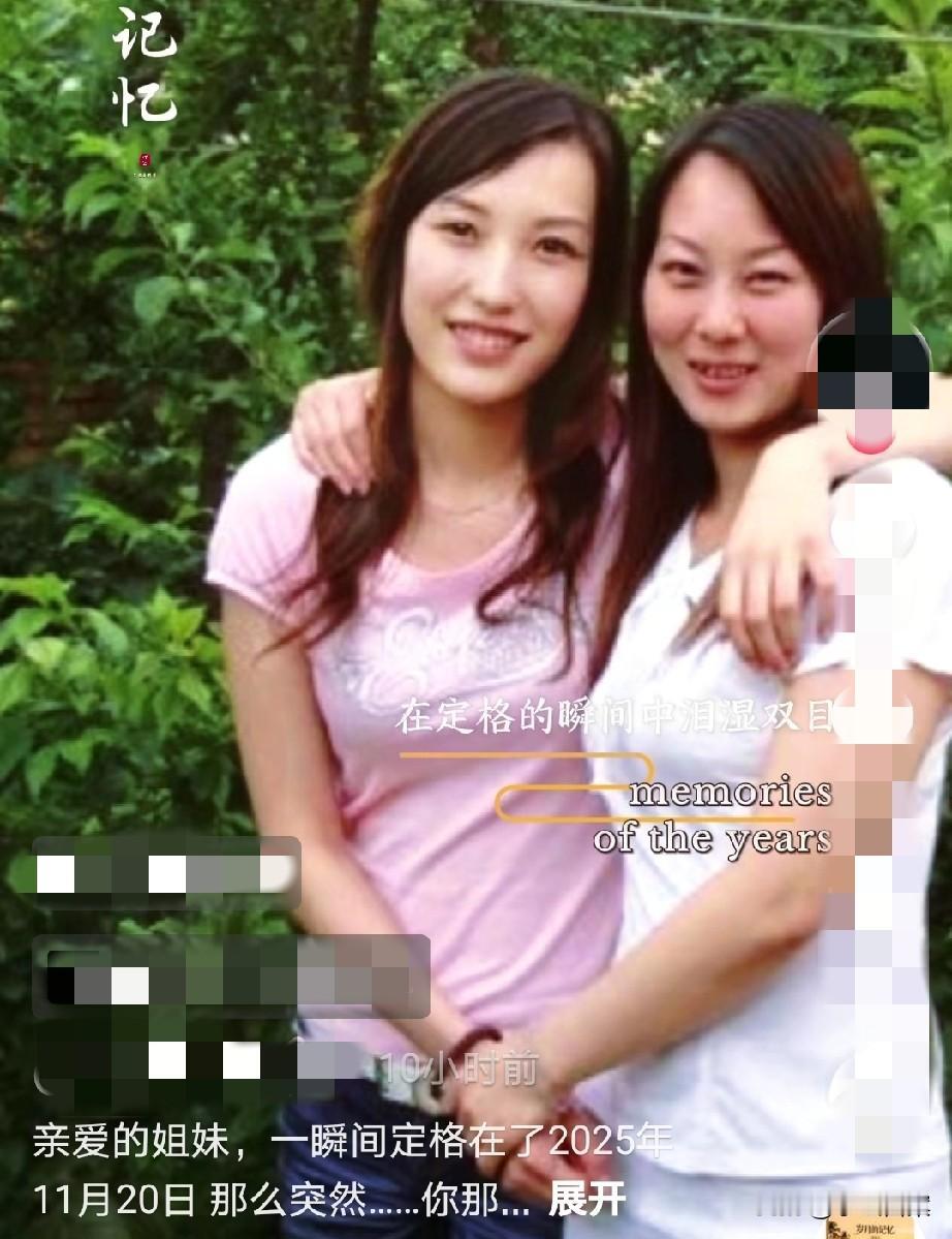 河北13伤车祸，遇难的41岁女子真是个苦命人！[哭哭]她有4个儿子，早年南下打工