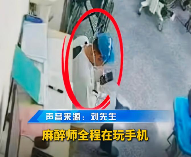 陕西西安，这位丈夫彻底崩溃了！相伴多年的妻子，只是常规入院做气管镜康复治疗，本该