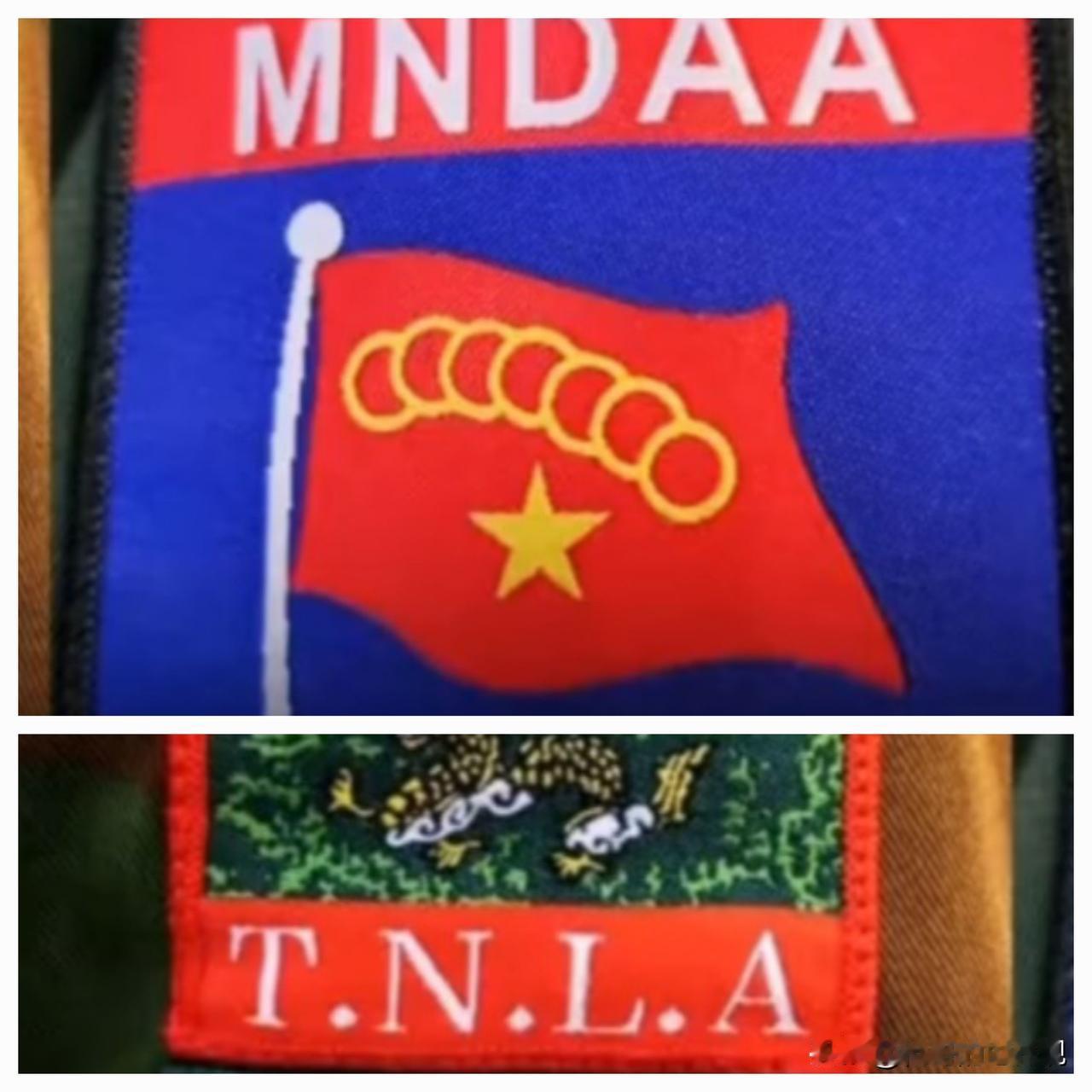 同盟军和德昂军发生摩擦据缅媒2月14日消息:当时凌晨同盟和德昂军在贵