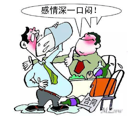 有高血压的人千万不要吃这几种食物, 转发让更多人知道