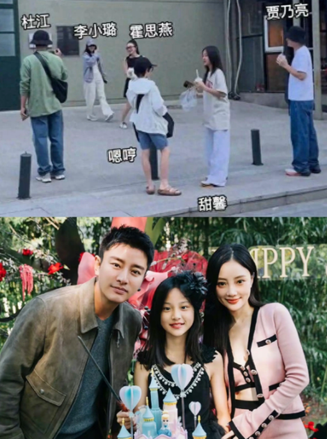 我郑重声明，内娱所有离异的夫妻都应当以李小璐和贾乃亮为榜样！尽管二人离婚已有