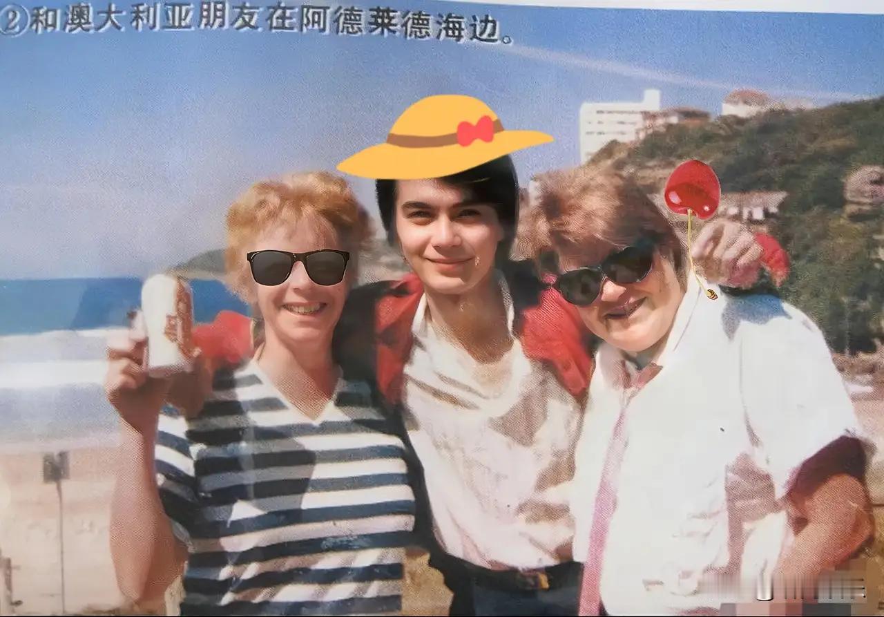 许亚军的大儿子把微博里的全家福删得干干净净，这事儿我看真不怪孩子心狠。外人只看到