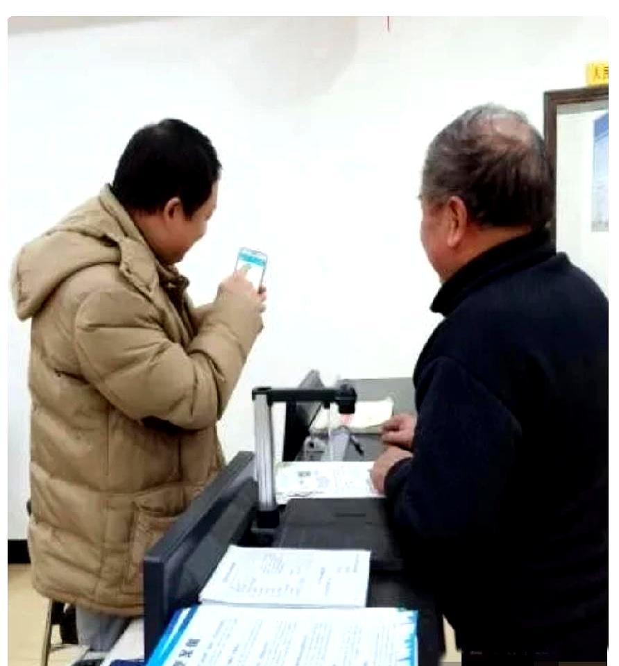 好家伙，差点领不到钱！2026年起养老金认证时间大改，再不是卡着年底了！说白