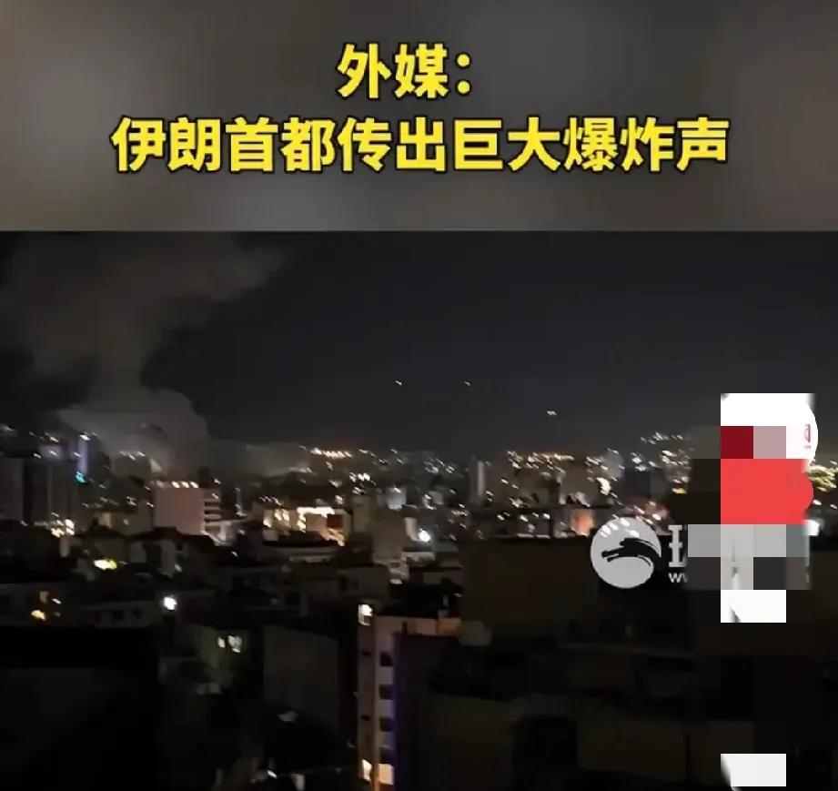 伊朗报复三件套！1.升黑旗！2.骂，各种强硬的发言！3.发射导弹或无人机！