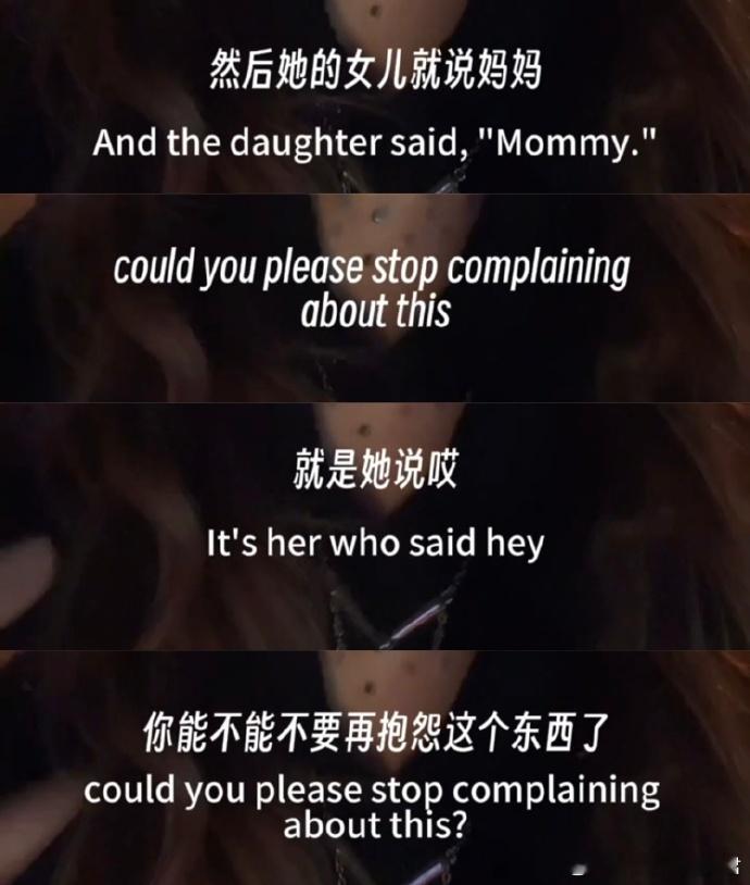 伊能静的教育观被伊能静的育儿方式折服！在孩子成长早期给予百分百亲密陪伴，随着