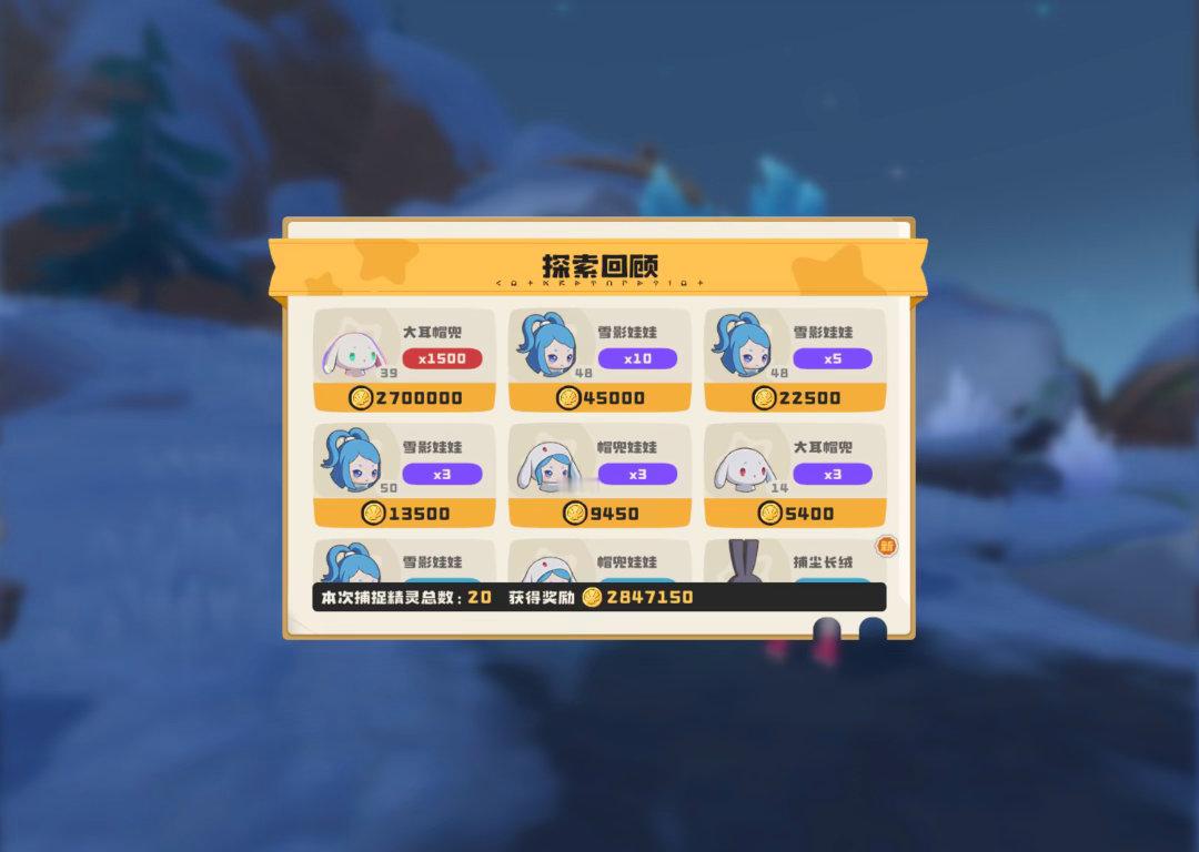 谁懂这个含金量