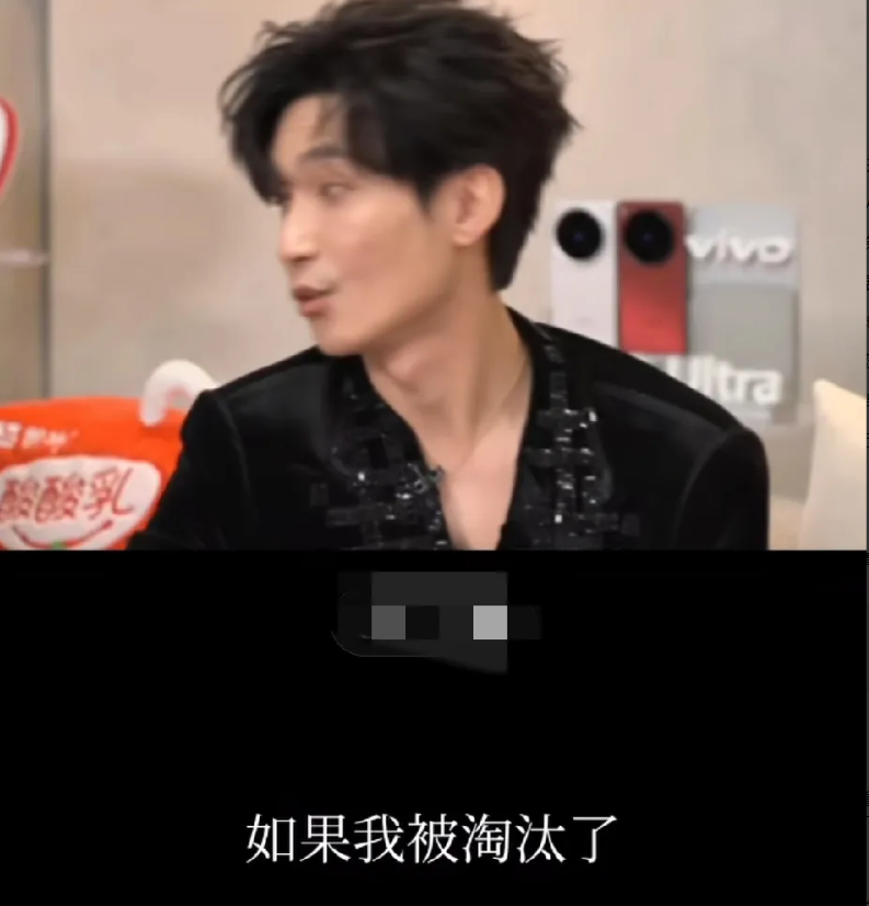 陈楚生，太可爱《歌手》直播时，陈楚生跟合伙人说:“如果我被淘汰了，今晚我就请你