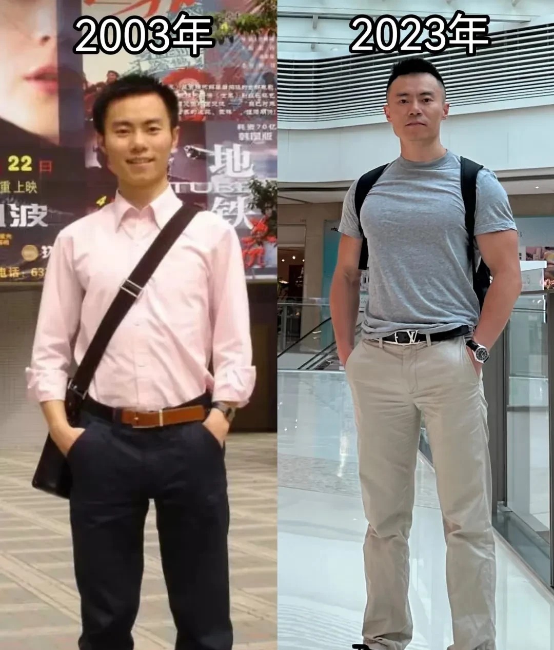 过了20年，越来越年轻了