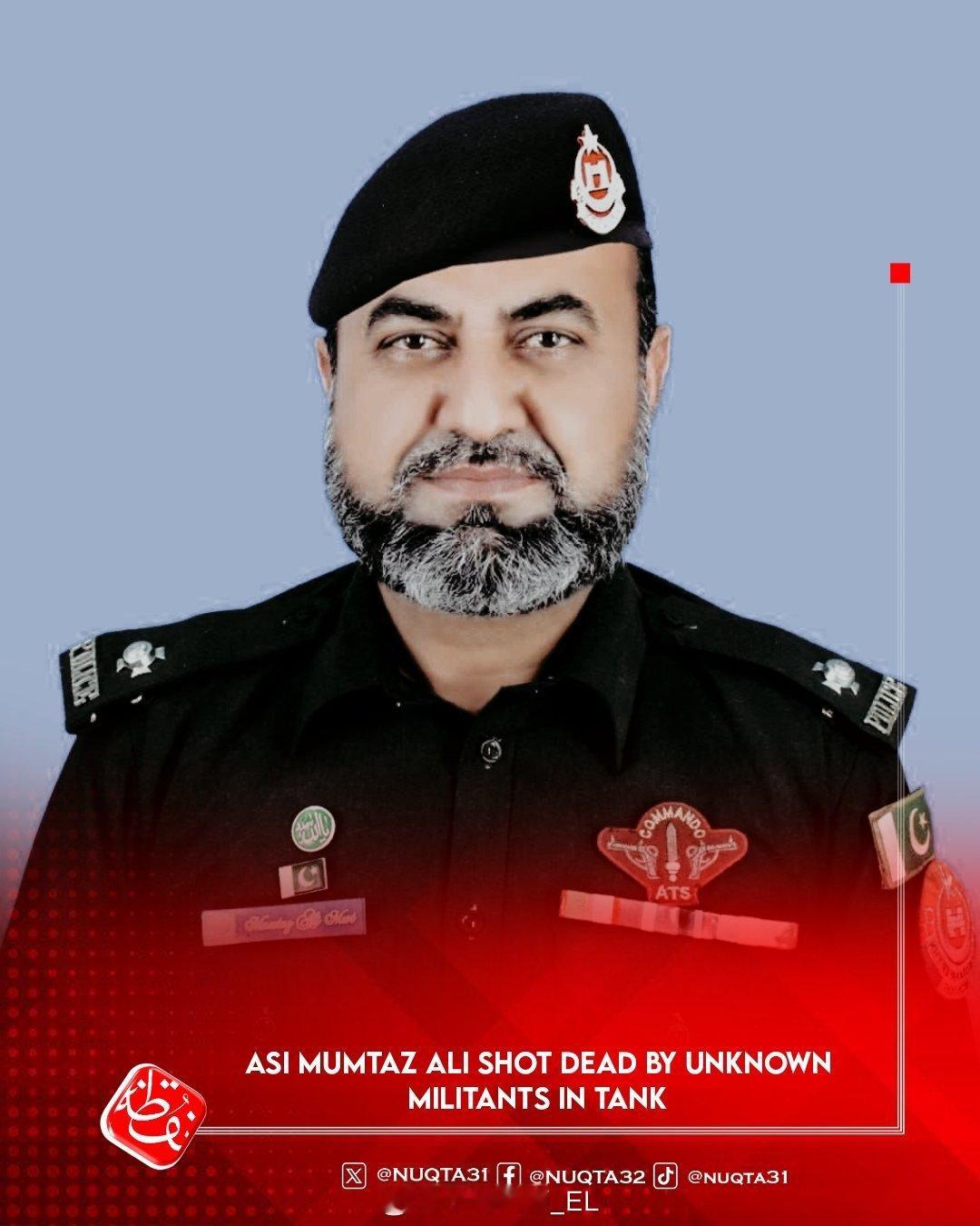 两名巴基斯坦警察今天在开普省丹格县的两起独立枪击事件中被杀，另有一名巴军特种部队