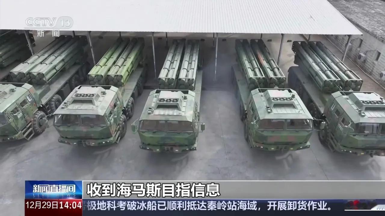 解放军围岛演练直接“点名”海马斯，这明牌打得也太硬气了！别觉得这只是简单模