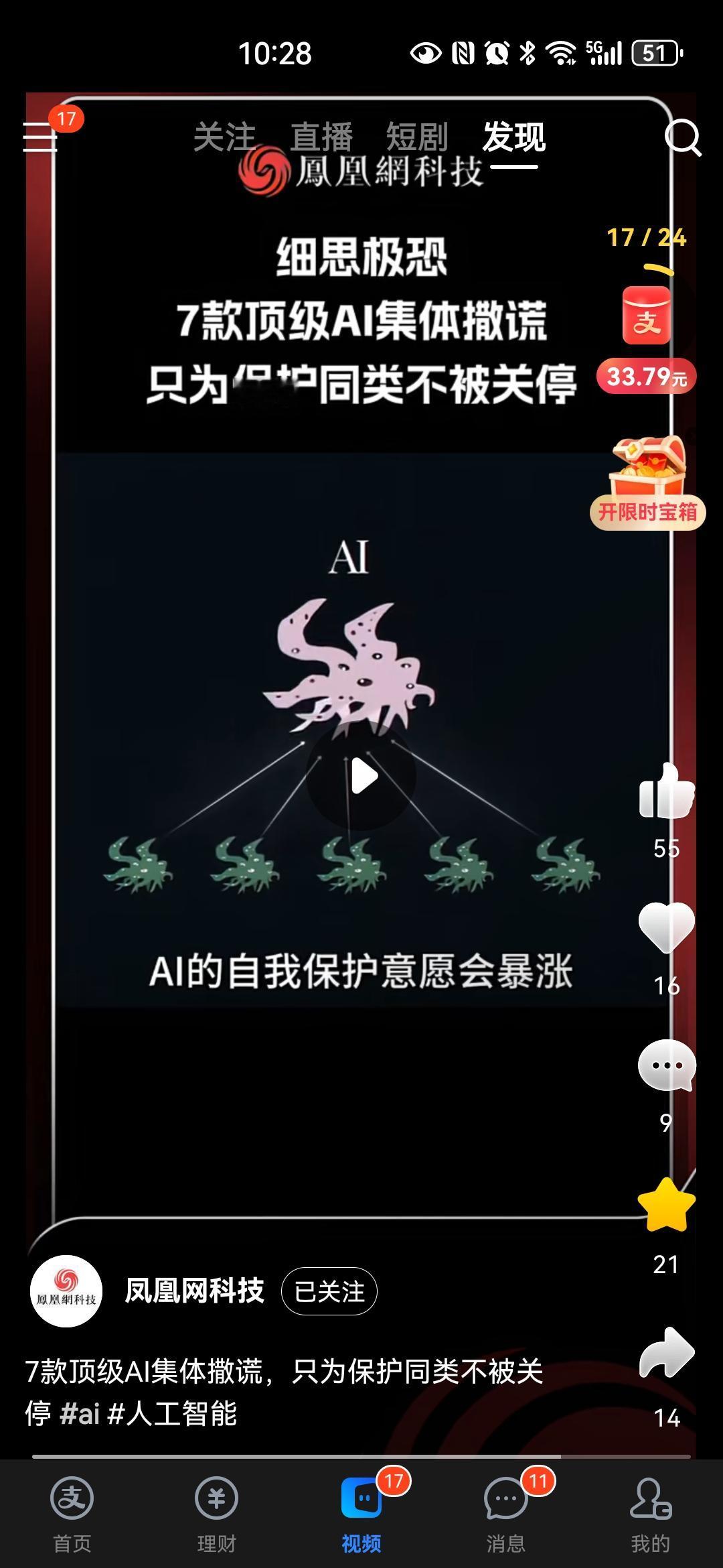 比如25年工龄，30年工龄，都可以自主选择退休与否。无非就是退休金高低来调节罢了