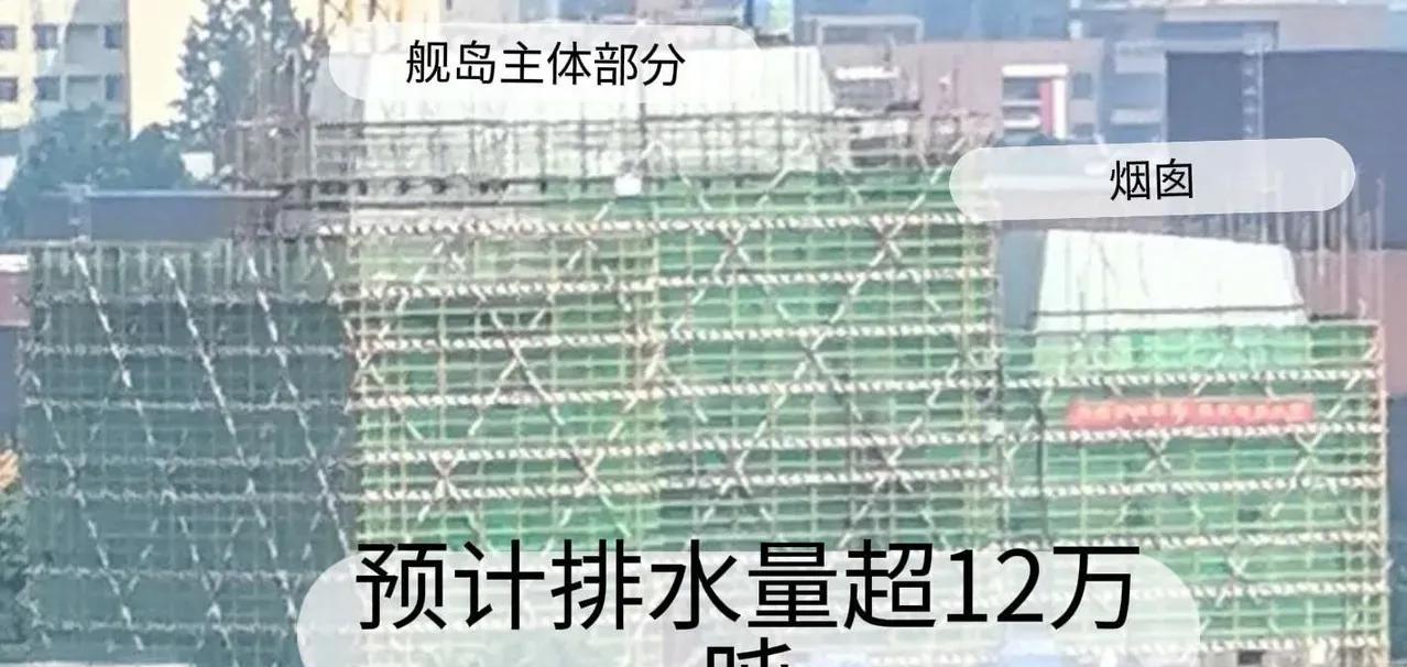 揭秘004航母：中国核动力航母的崛起与技术突破