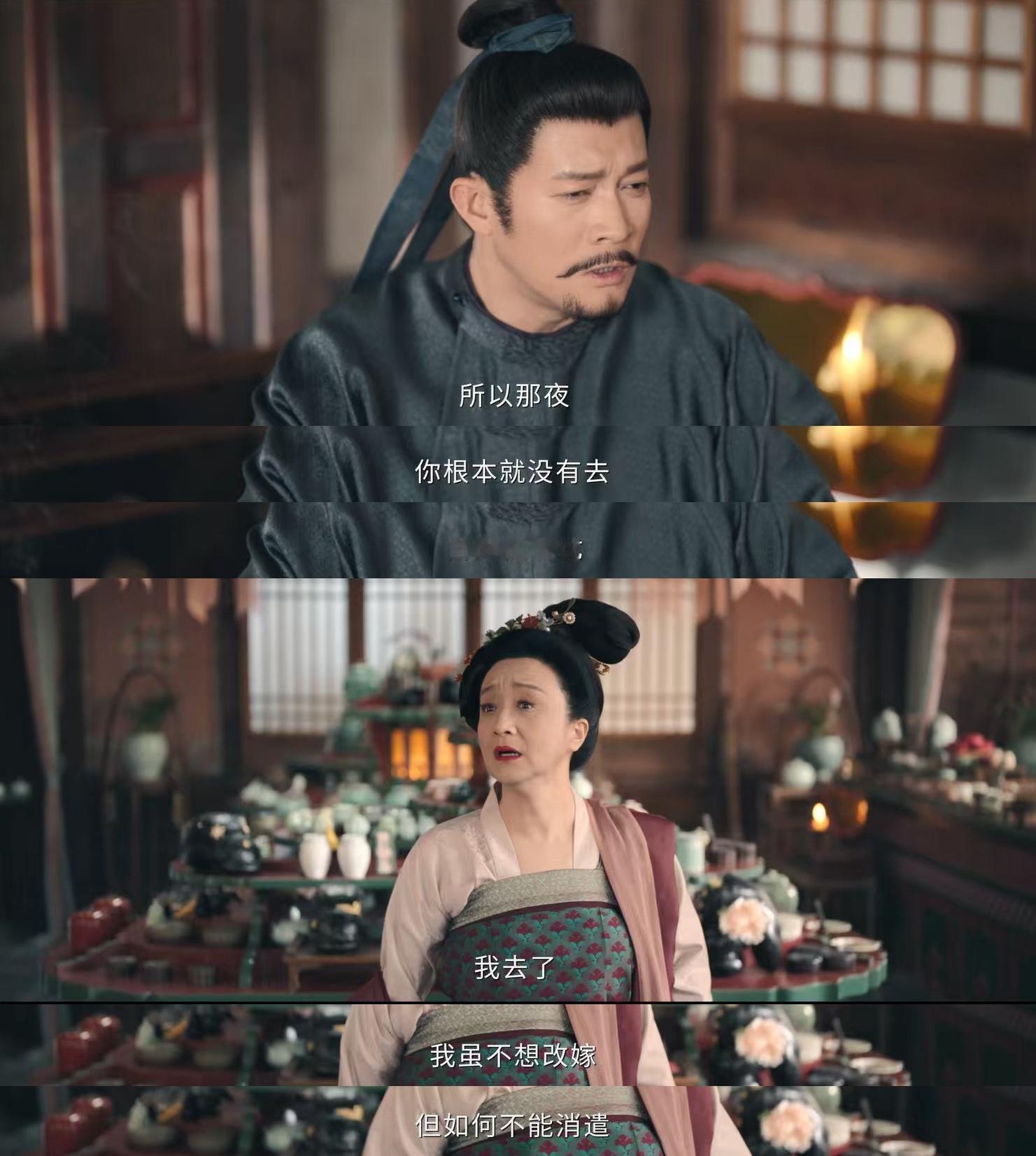 唐诡3赤英大娘是古代版王铁梅赤英大娘！古代王铁梅！简直绝了！别人守寡要死要活，我