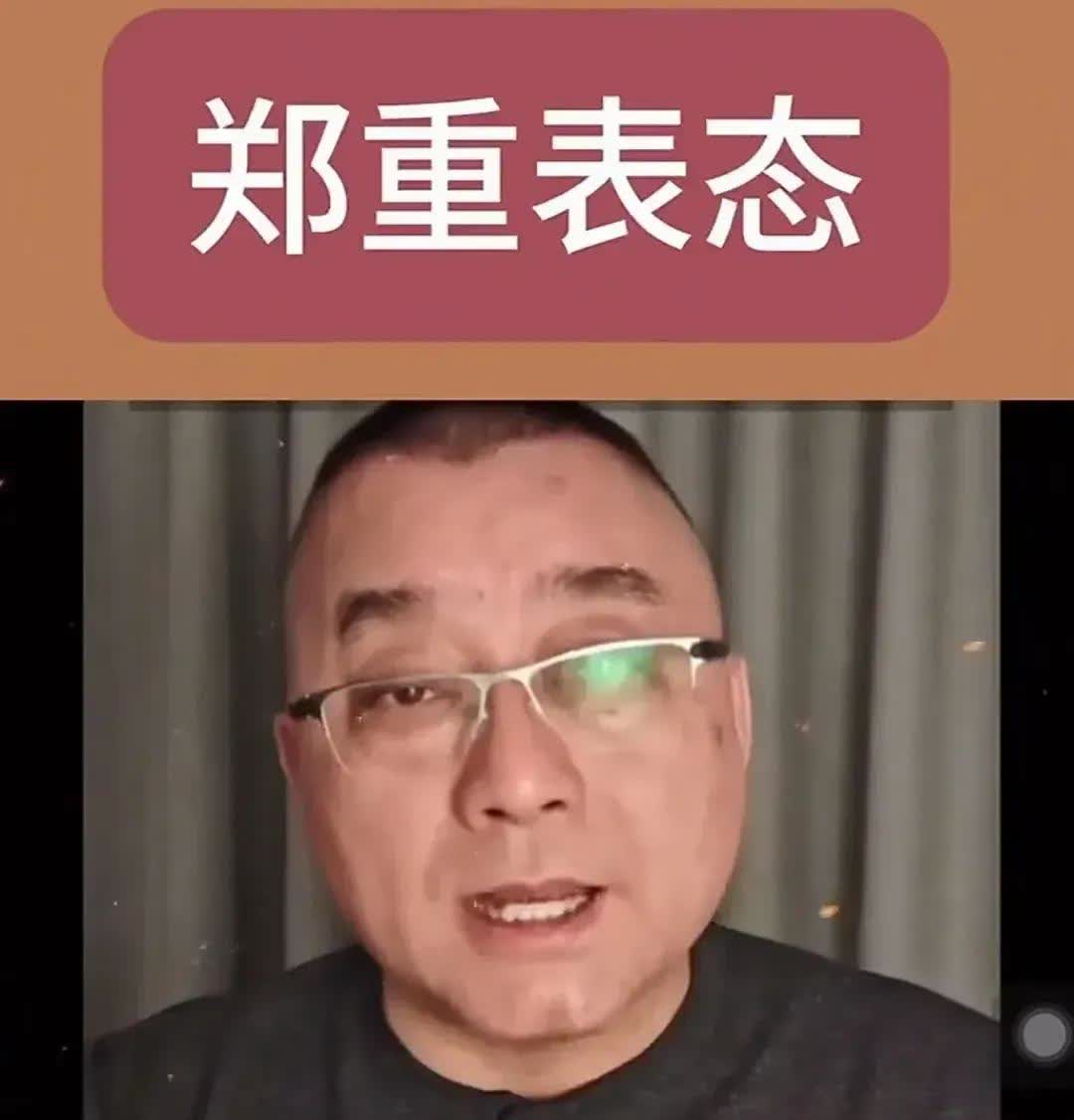首先，他是带货主播，请问他卖假货了吗？他夸大宣传了吗？他售后不作为了吗？他搞市场