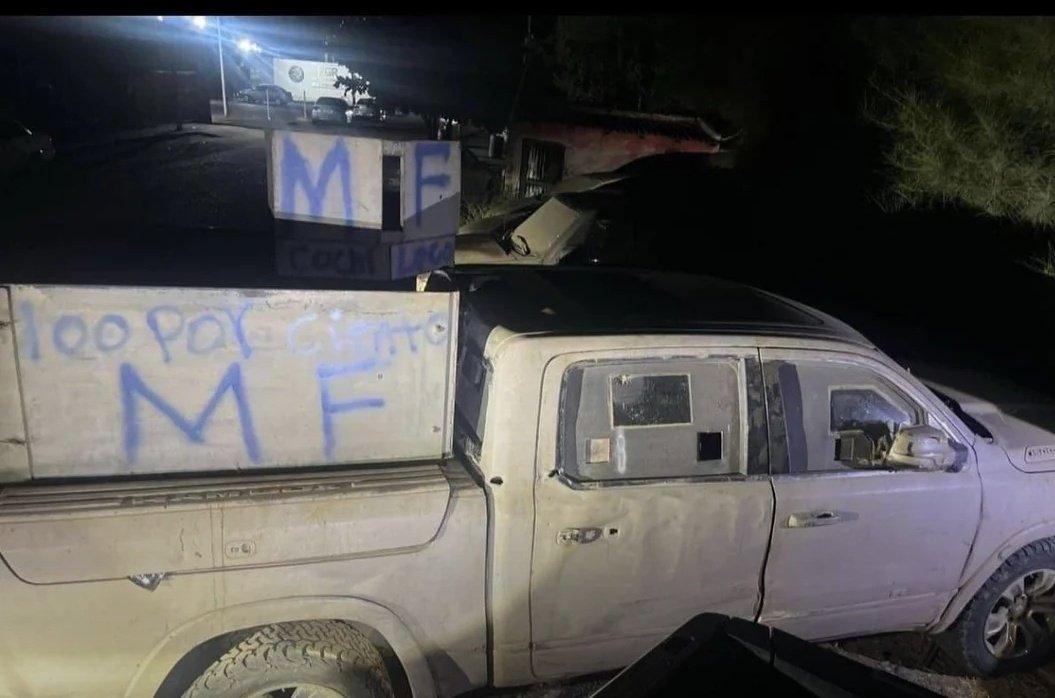 锡那罗亚贩毒集团CJNG和Chapitos派系之间战术联盟的明显成功，并附有三张