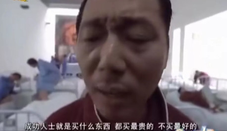 2001年，冯小刚拍《大腕》，因为有一段300多字的台词需要90秒内说完，所以急