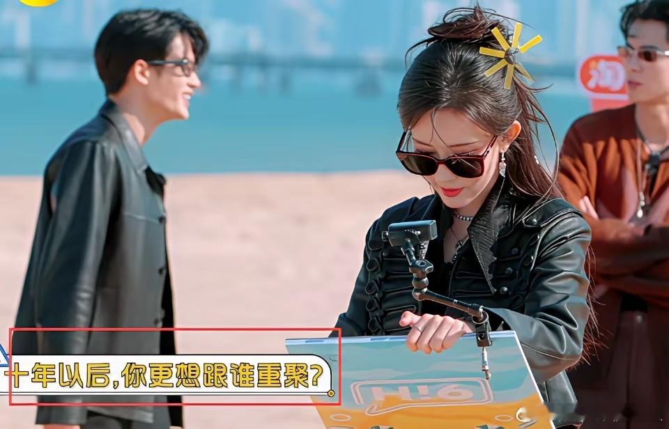 《你好，星期六》节目组问孟子义：“10年后，你更想跟谁重聚？”问题一出，李雪琴作