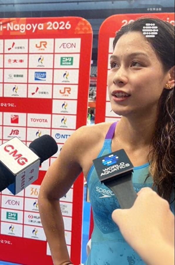 余依婷谈输给于子迪亚运会女子200米混合泳决赛，13岁于子迪以2:06.10的