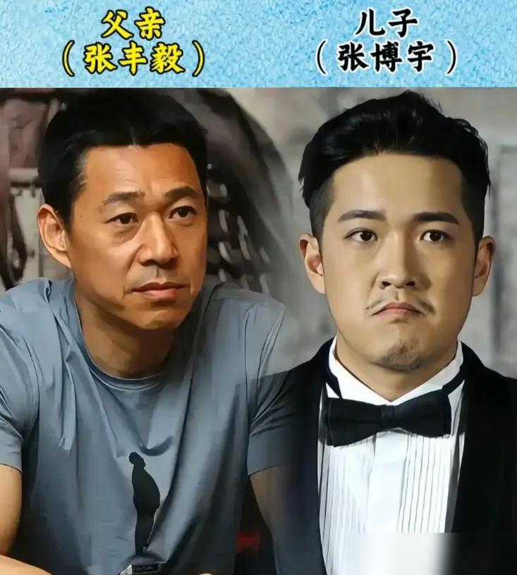 影帝王志飞在综艺现场直接爆粗口，还差点动手揍了亲儿子王也，最后摔话筒愤然离场，全