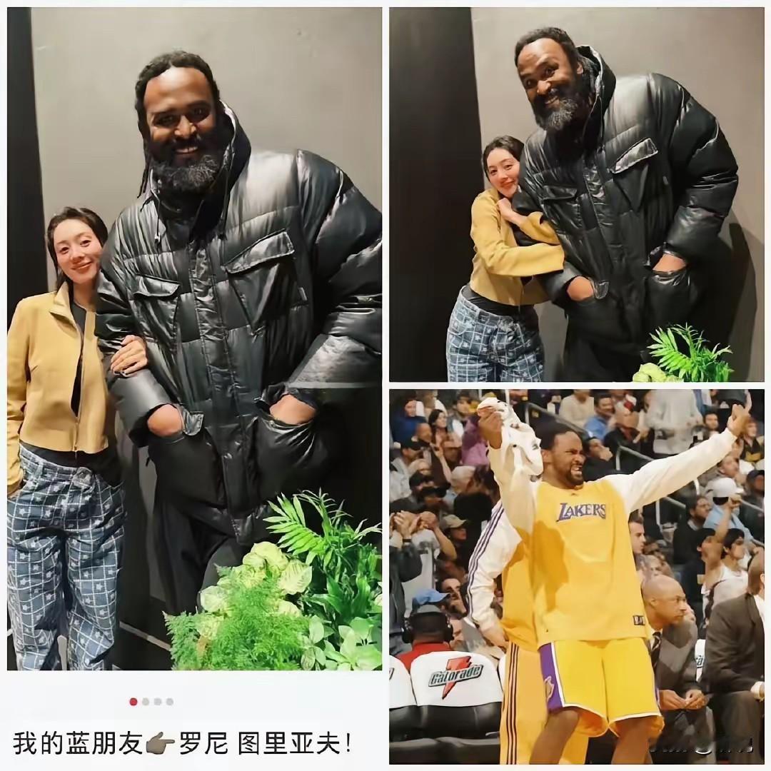 他们在一起了，会有什么后果吗？