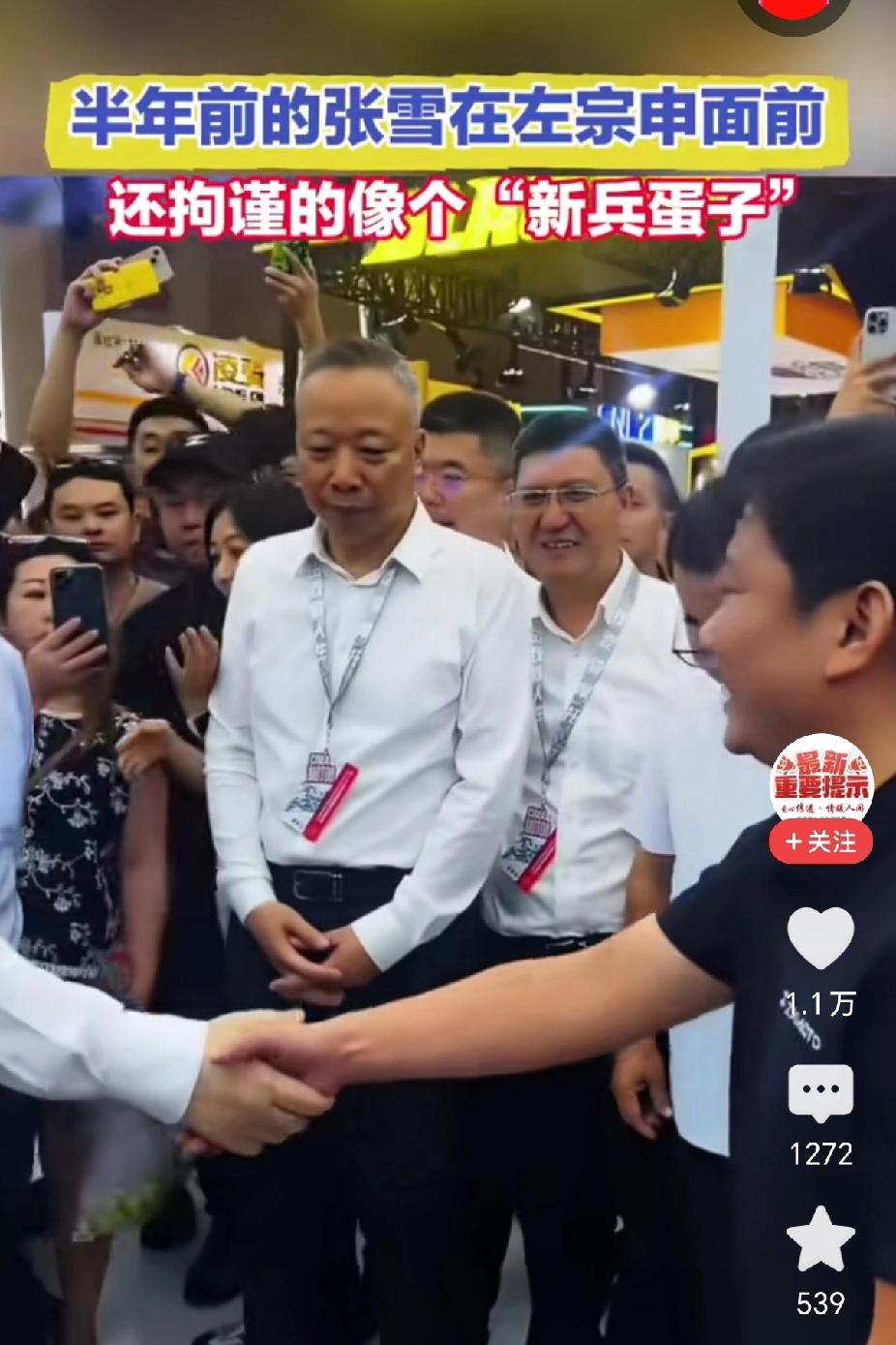 一圈领导加起来，没张雪一个人懂技术，宗申只会问：这车多大排量？多少钱？百公里