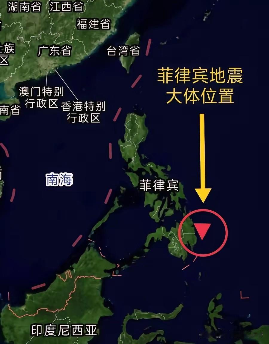 10月10日10时前，菲律宾再次发生强地震！印尼首报地震级别：7.6级。美国报出
