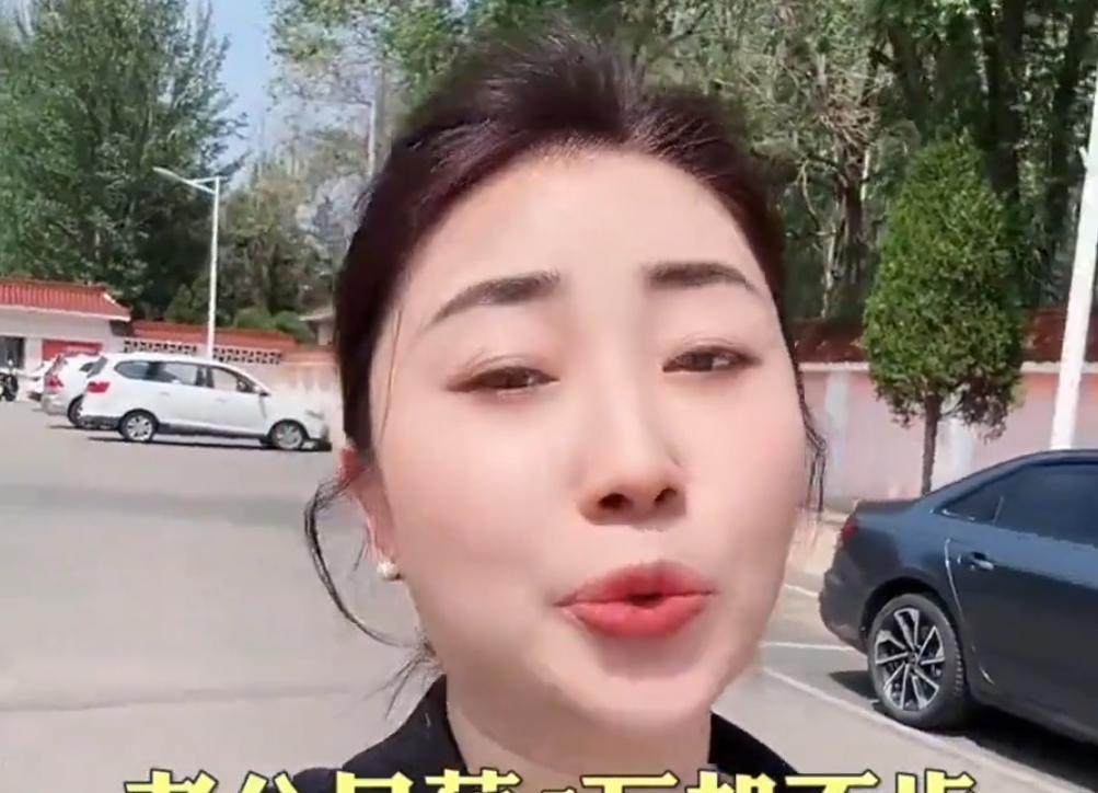 肠子都悔青了！女子发视频吐槽，老公月薪50000块，却不愿意帮自己亲弟弟还房贷，