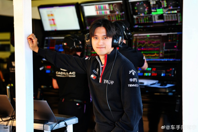 【周冠宇希望早日回到正式席位】F1中国大奖赛在F1中国大奖赛车迷见面会上，周冠